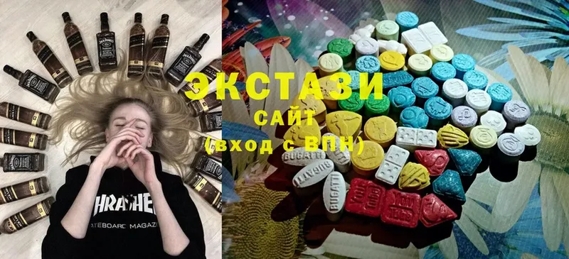 Ecstasy XTC  наркошоп  omg ссылка  Берёзовский 