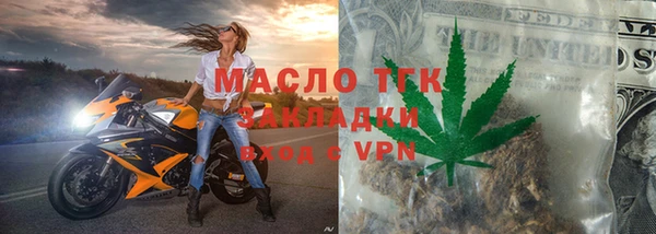 а пвп мука Баксан